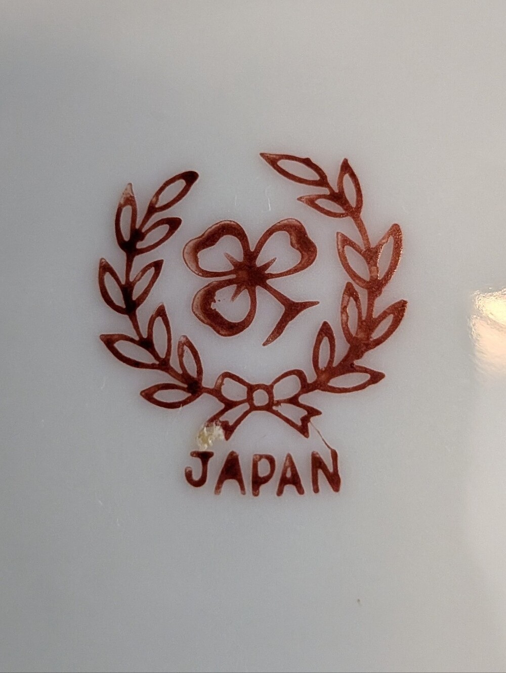 1950s Nippon Yoko Boeki, 5" Porcelain Scalloped Bowl – Japanese Vintage - Picture 4 of 9